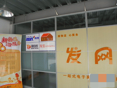 电商剧增 仓储供不应求